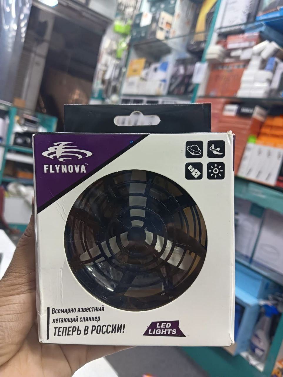 Magic Flying Spinner Toy – Hot Seller!